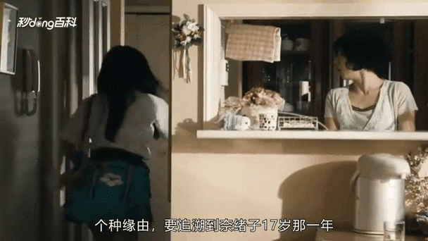 红桃影院的相关介绍