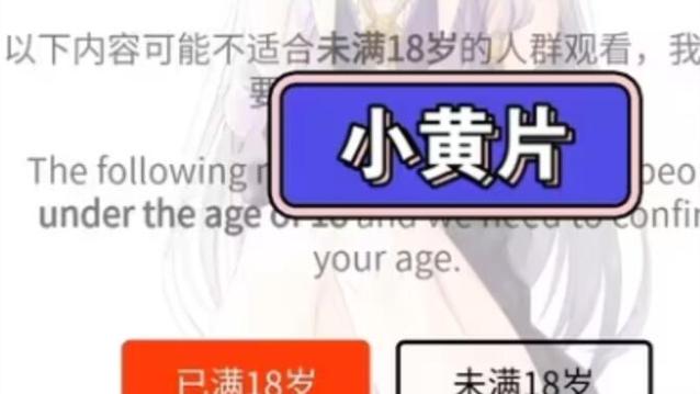 久久激情热的相关介绍