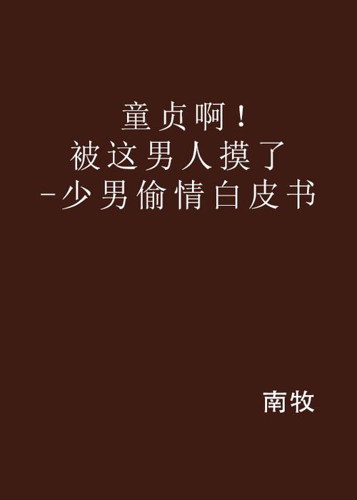 久久av久久av的相关介绍
