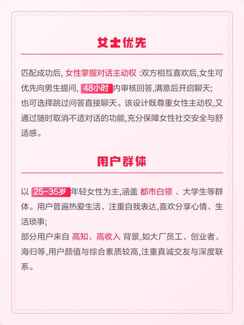 英语老师啪啪啪的相关介绍