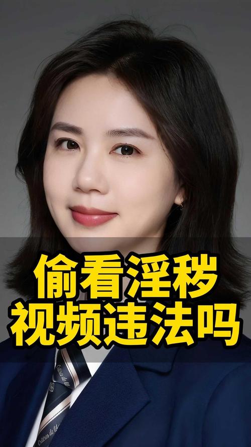 按摩偷拍电影的相关介绍