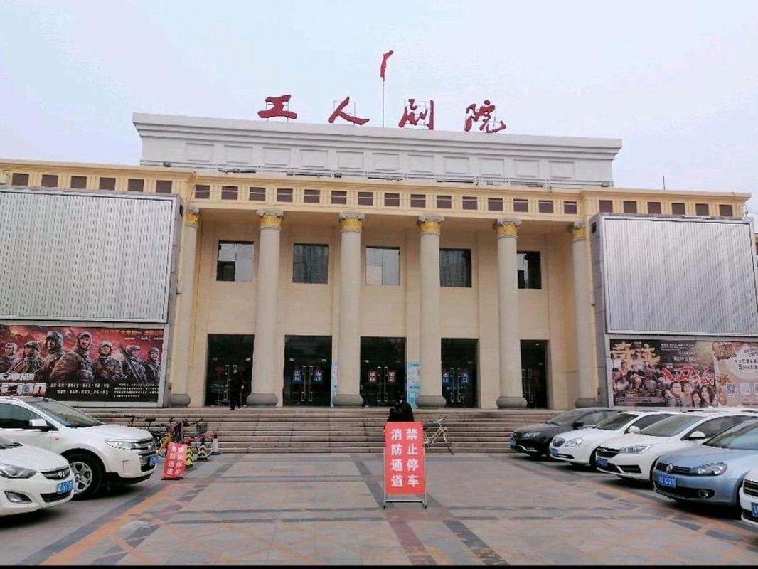 不要会员的啪啪影院在线观看的相关介绍