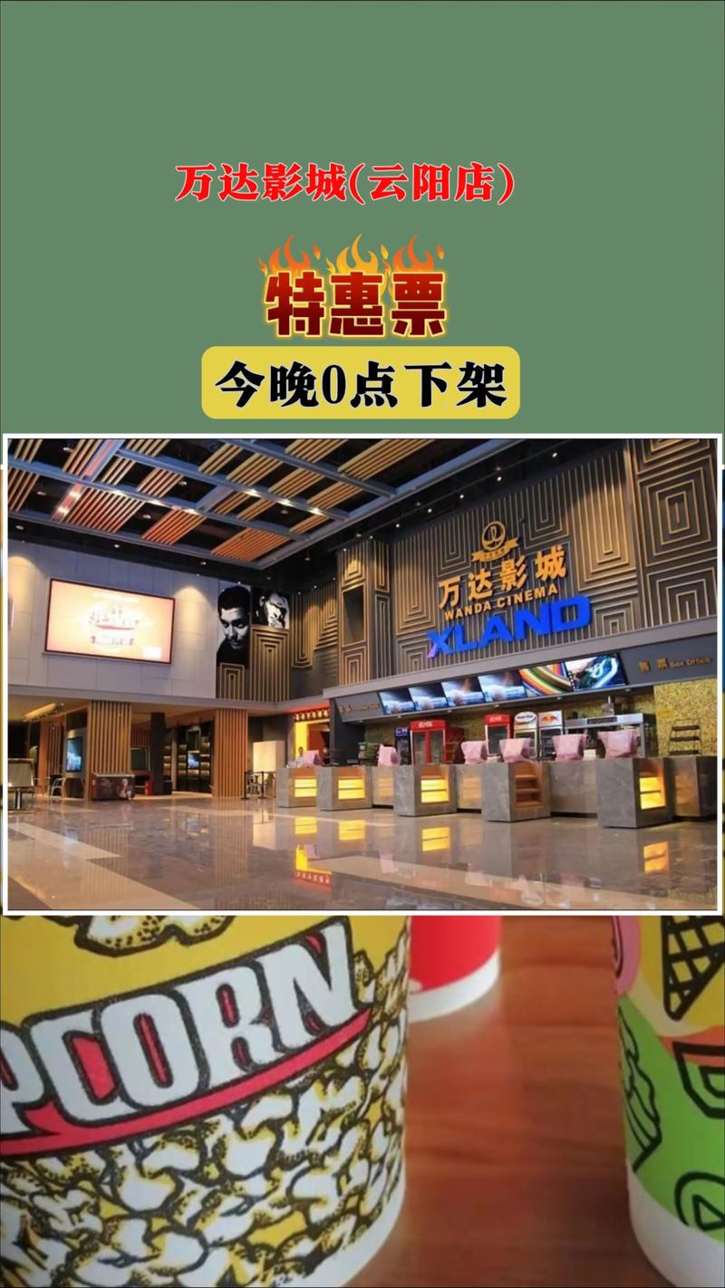 电脑怎么看毛片的相关介绍