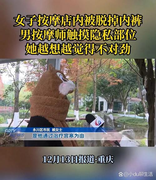 动漫18禁网站入口的相关介绍