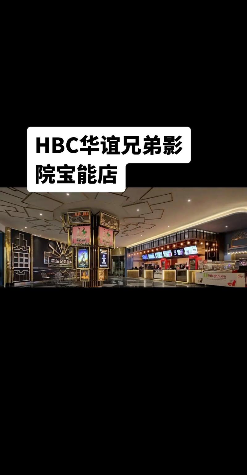 爱乃娜美毛片的相关介绍