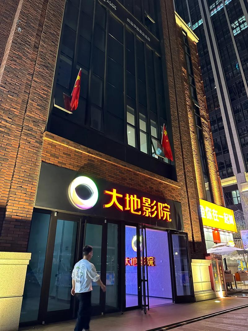 80岁老人毛片的相关介绍