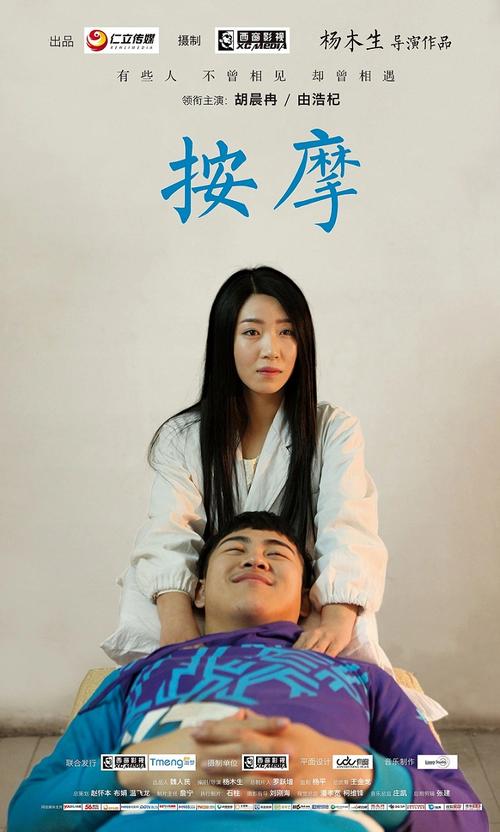 18禁在线观看网站的相关介绍