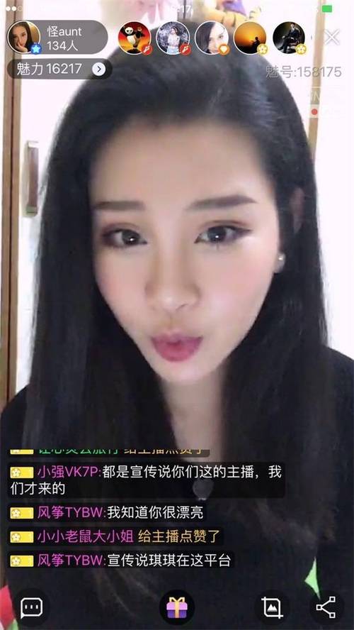 蜜桃少妇人妻一区二区视频的相关介绍