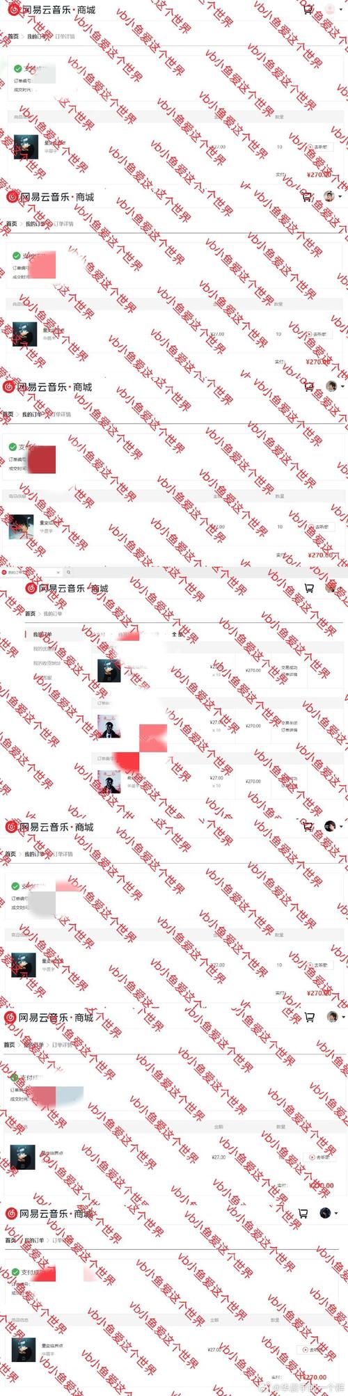 北方影院的相关介绍