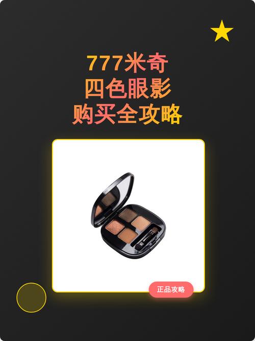 aaaaaabbbbbb毛片的相关介绍