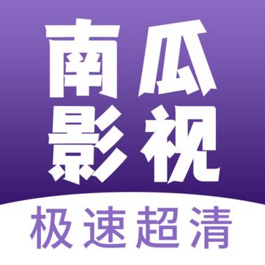 天龙影院的相关介绍