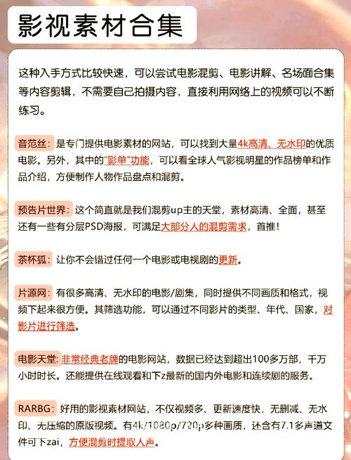 熟妇熟女一x88av的相关介绍