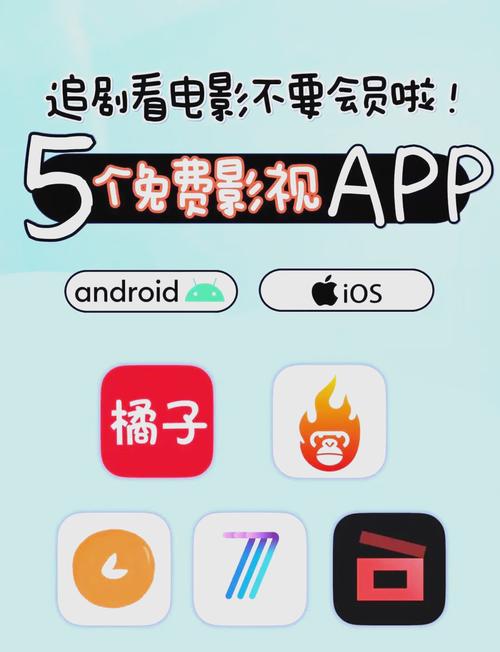 深度影院的相关介绍