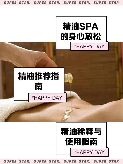 8090影院的相关介绍
