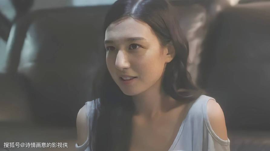 国产av上门女保洁员的相关介绍