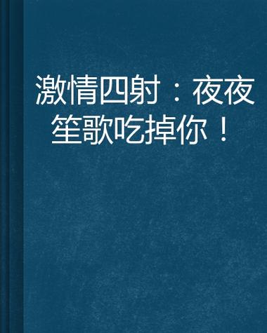 久久色av色免费的相关介绍