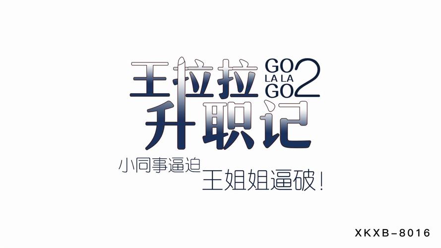 老子影院午夜伦不卡亚洲欧美的相关介绍