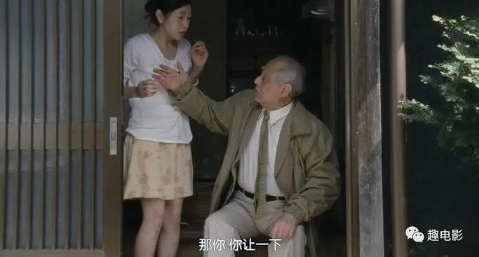 亚洲欧美日韩在线一区二的相关介绍