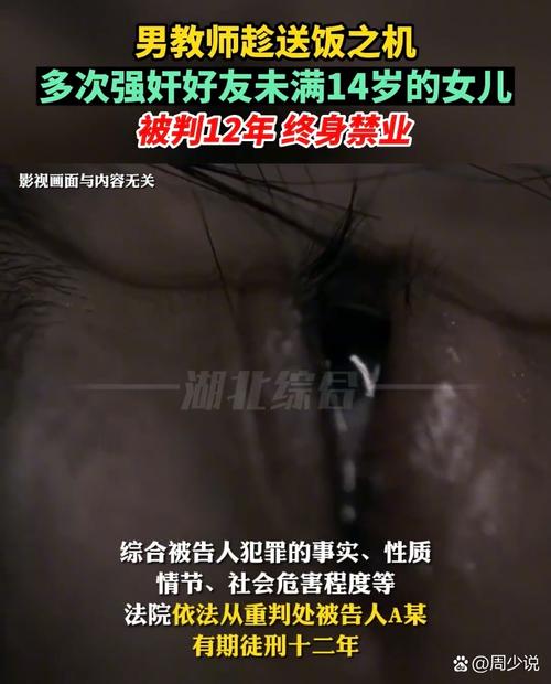 久久久精品无的相关介绍