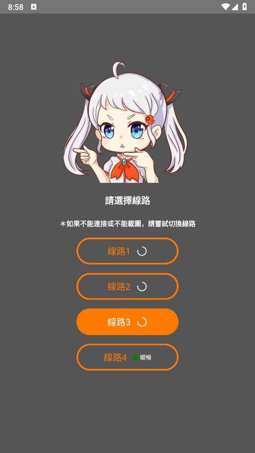 昆山电影院的相关介绍