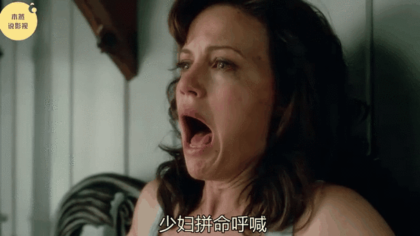 久久久黄色激情网的相关介绍