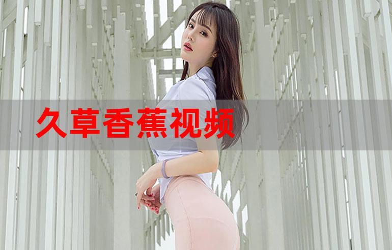 成人伦理影院的相关介绍