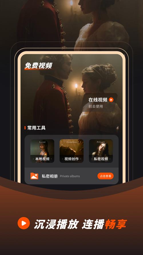 白俄罗斯女人毛片的相关介绍