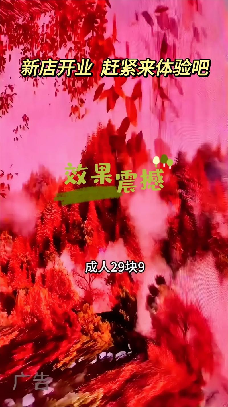亚洲一区二区美女av的相关介绍