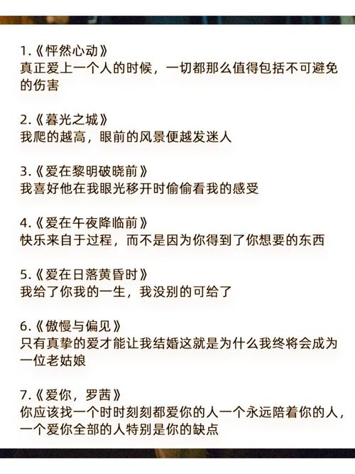 成人影院在线的相关介绍