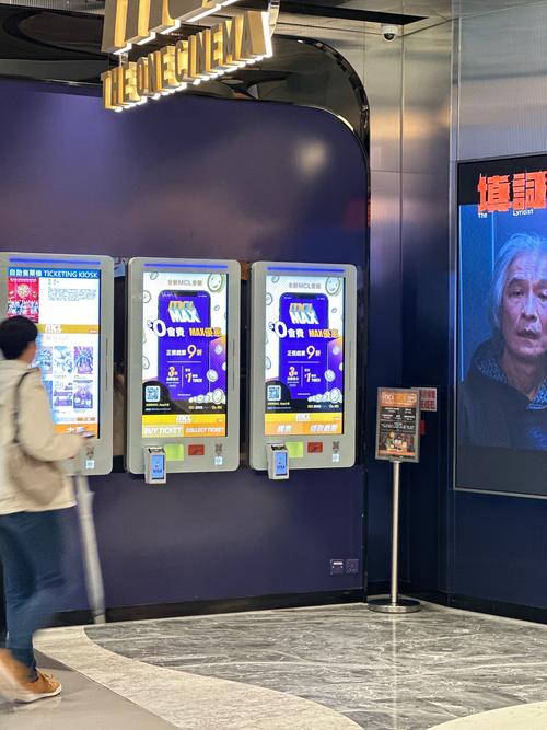 快播伦理影院的相关介绍