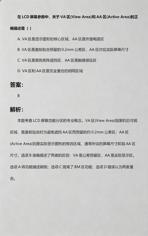 久久影院99dy的相关介绍