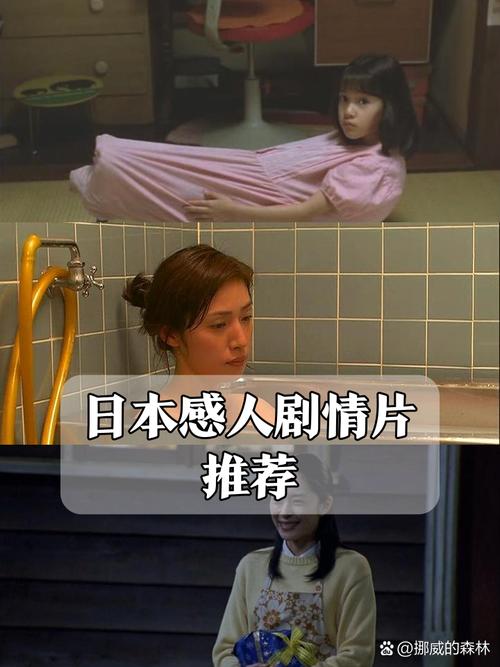 嘉定电影院的相关介绍