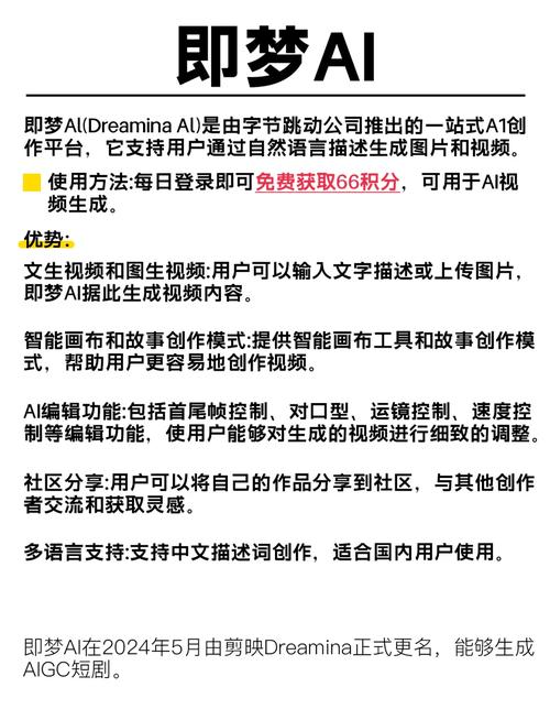 美女扒开穴的相关介绍