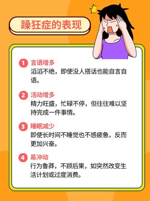 六度影院怎的相关介绍