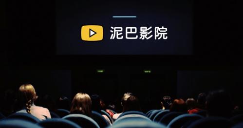亚洲天堂久久av的相关介绍