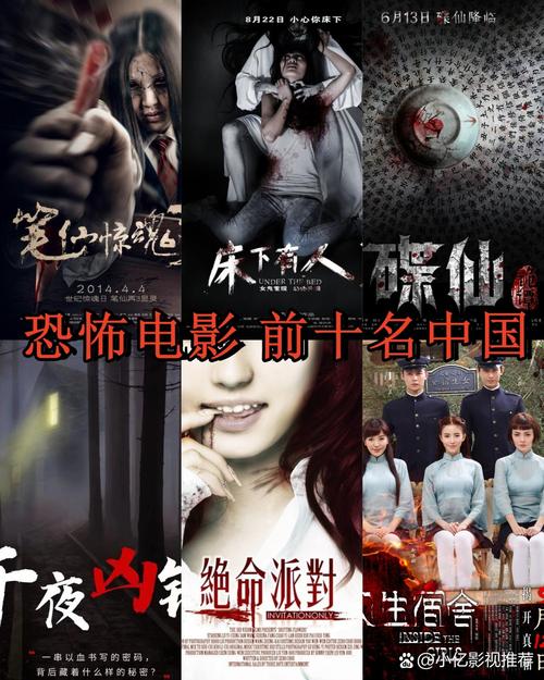 被老师操到哭的相关介绍