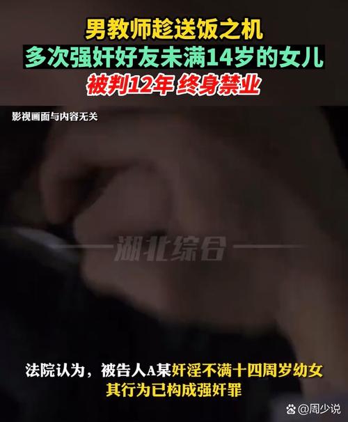 亚洲少妇理论片的相关介绍
