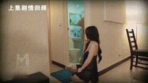 激情久久久久久毛片的相关介绍
