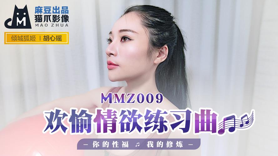 网约韵味十足人妻小少妇的相关介绍