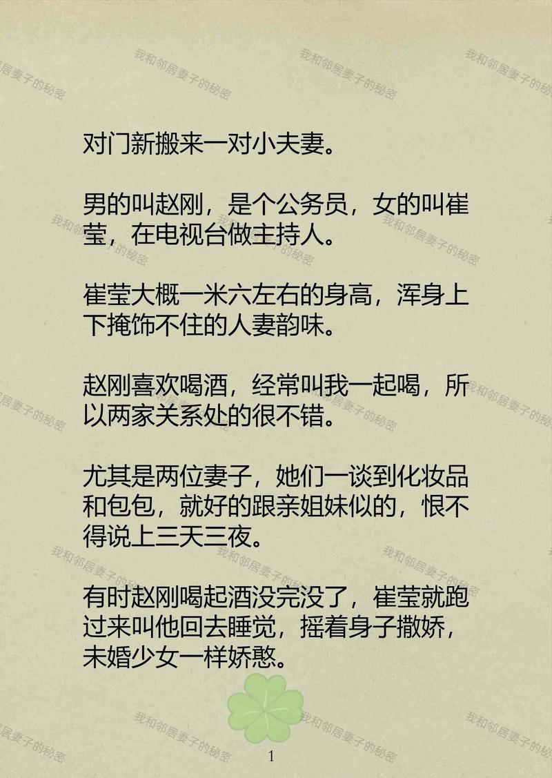 6090青苹果电影院手机版的相关介绍