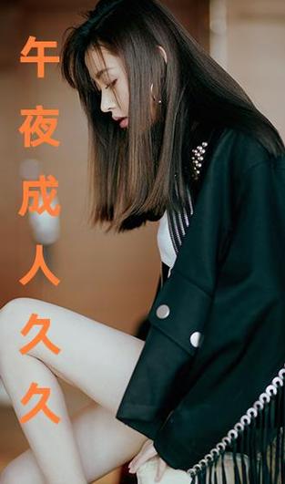 一边摸一边亲一边做爽的相关介绍