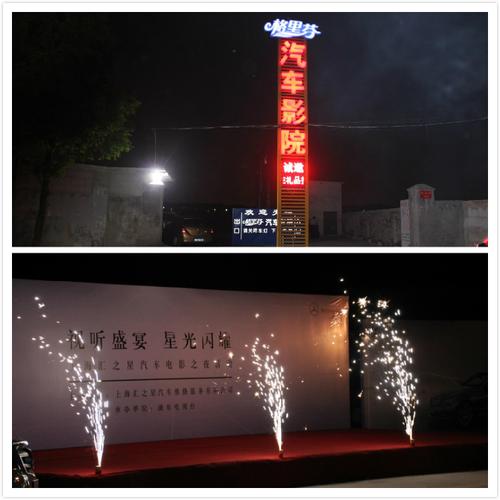 成年人毛片基地的相关介绍