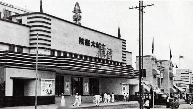 青苹果影院6090的相关介绍