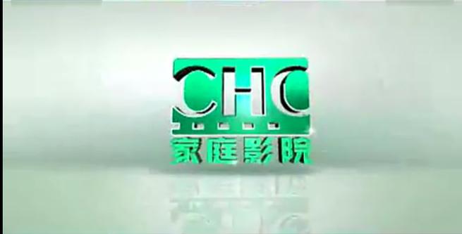 欧美一区2区3区3区公司的相关介绍