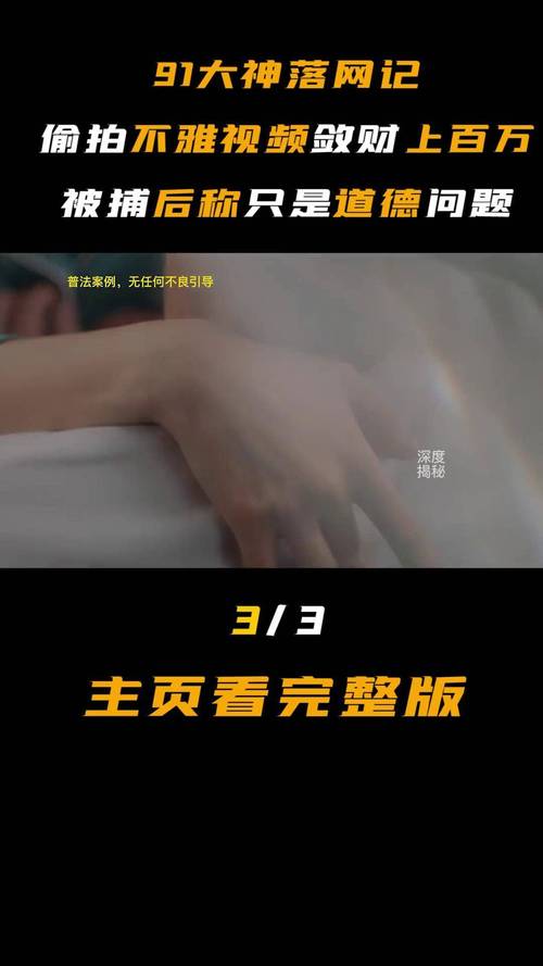 长春电影院的相关介绍