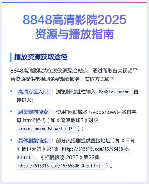 操美女老师网站的相关介绍