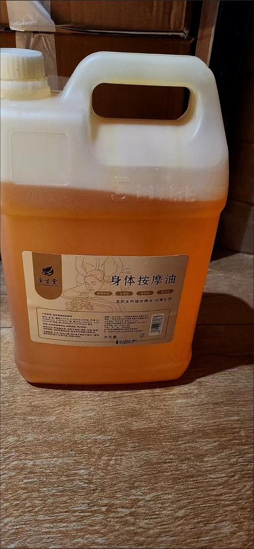 日本精油按摩师的相关介绍