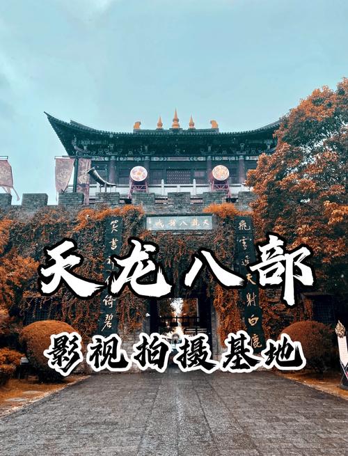 东京精油按摩在线的相关介绍