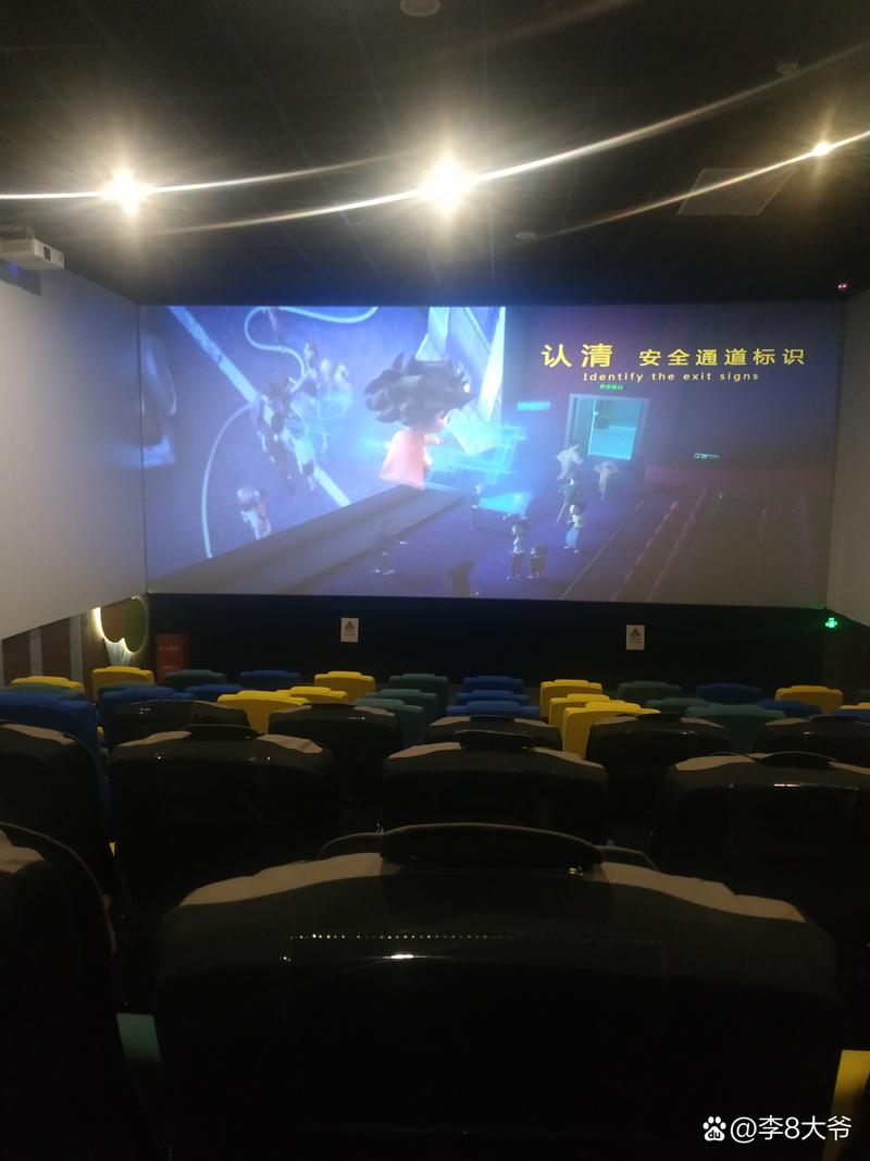 aaaaa特色毛片的相关介绍
