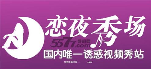 操黑丝美女av的相关介绍